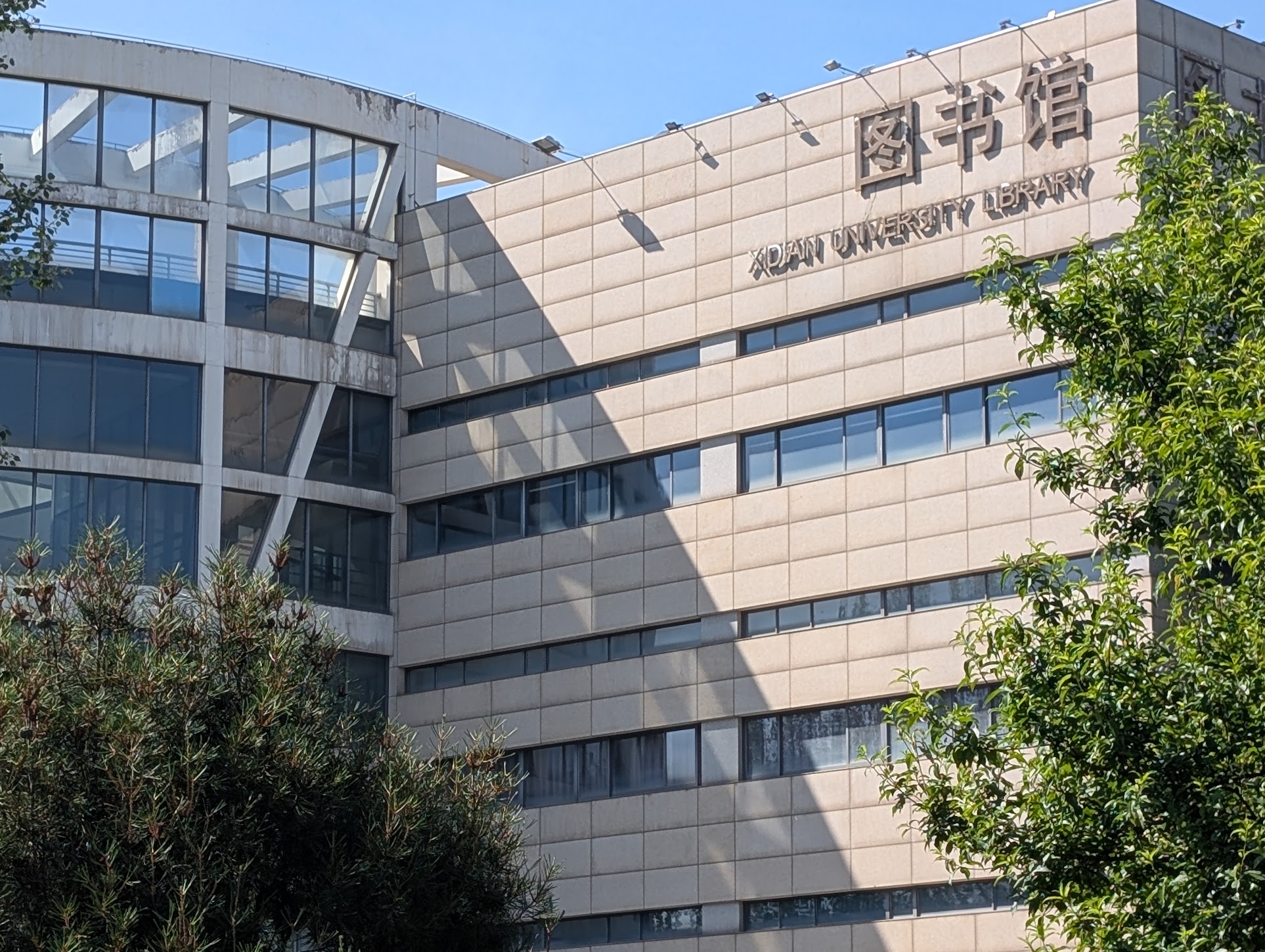 五月记
